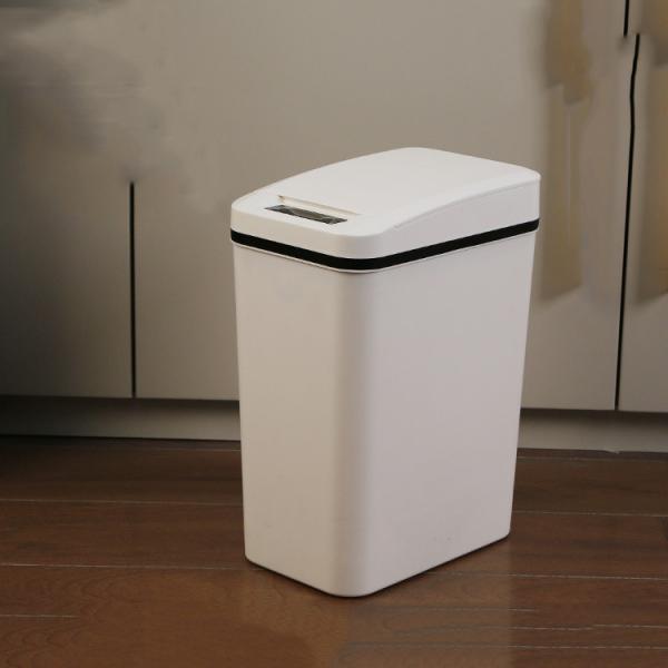 11L Smart Waste Bins Office Bathroom Automatic Sensing Trash Can Motion Sensor Kitchen Plastic Electric Smart Garbage Bin