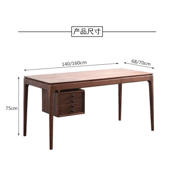 Modern Style Solid Wood Hotel Room Table / Hotel Writing Desk