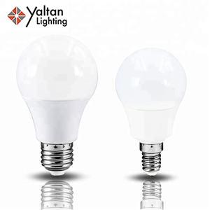 Yaltan Lighting -All of our led light products