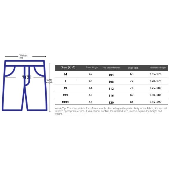 Chemical Fiber Blending Men's Elastic Waist Shorts for Quick Dry and Custom Print