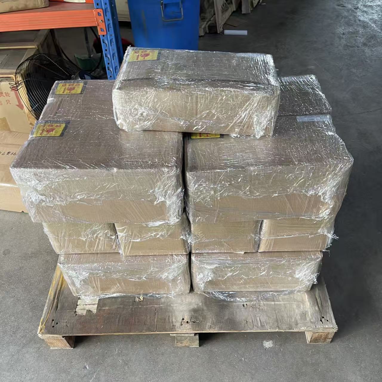 Guangdong Autofor Precision Intelligent Technology Co., Ltd.