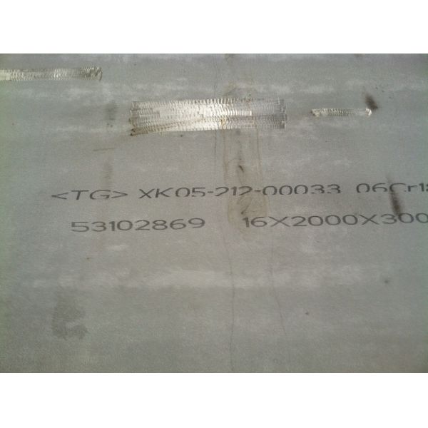 ранг 347H нержавеющей стали 347 металлопластинчатая, плита нержавеющей стали NO.1 SS 347H закончила плиту HR