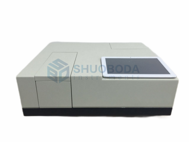USP-7500X Double Beam UV Visible Spectrometer 190nm -1100nm 0.3/0.5/1.0/2.0/4.0/5.0 Nm