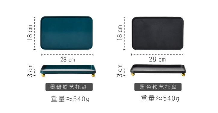 Black Rustproof 7mm Thickness Metal Jewelry Tray