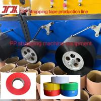 Plastic Packaging Machinery PP Strapping Equipment PP Strapping Production Line For Fully Automatic Strapping Machine