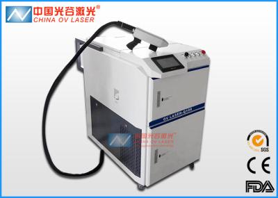 1064nm Wave Length Laser Cleaning System For Oil Residues Cleaning