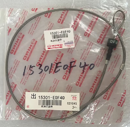 TOYOTA 15301-0P040 GAGE SUB-ASSEMBLY, OIL LEVEL OEM REPLACEMENT PARTS