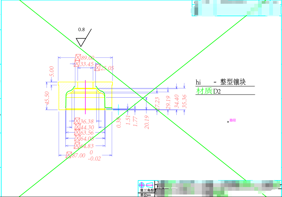 Precision aluminum rod customized metal stamping lamp cup accessories 7W/10W