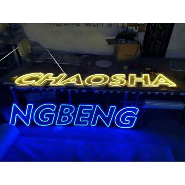 Wall-mounted Led Neon Light Sign Customized Happy Birthday Neon Sign