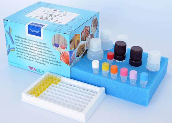 96 Test ELISA Test Kits For Kanamycin Detection High Reproducibility
