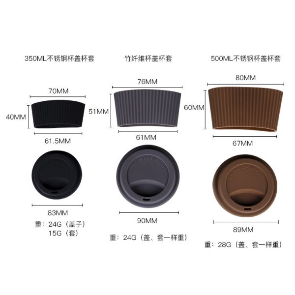 Силиконовая крышка для питья Прозрачная крышка для чашек Многоразовые крышки для кофейных кружек крышки для кофейных чашек крышки для горячих чашек для путешествий