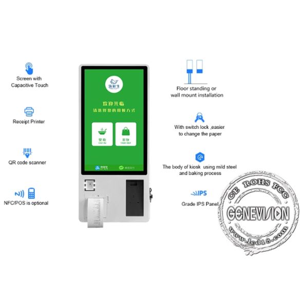 Читатель карты NFC 27