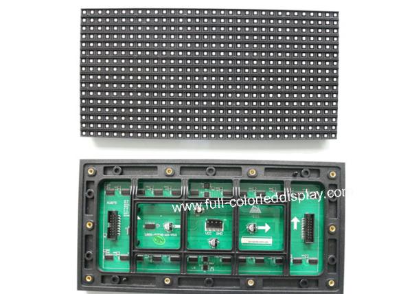 Outdoor Digital Full Color LED Display Module P4 7000cd/㎡ For Good Viewing Effect