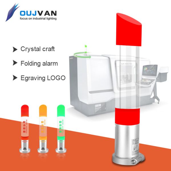 Personalizar luz de máquina herramienta DC24V con destello tricolor de una sola capa y zumbador