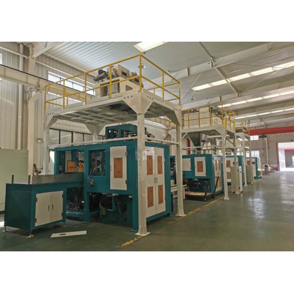 14KW 40Kg Heat Sealing Pellet Packing Machine for Automatic Weighing and Bagging