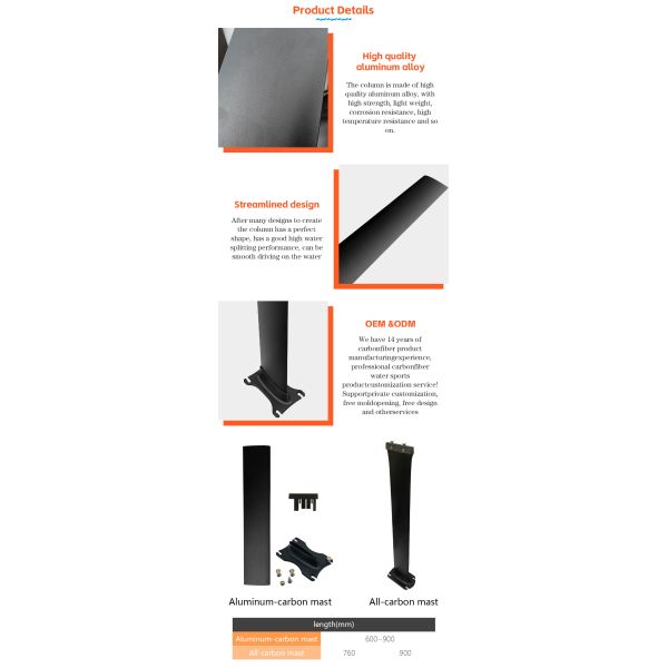 Customized Logo Aluminum Mast 60cm - 90cm Aluminum Boat Mast