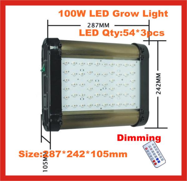 Dimmable grow light Phantom 100W Grow Light with dimmer and timer Led Plant Growing