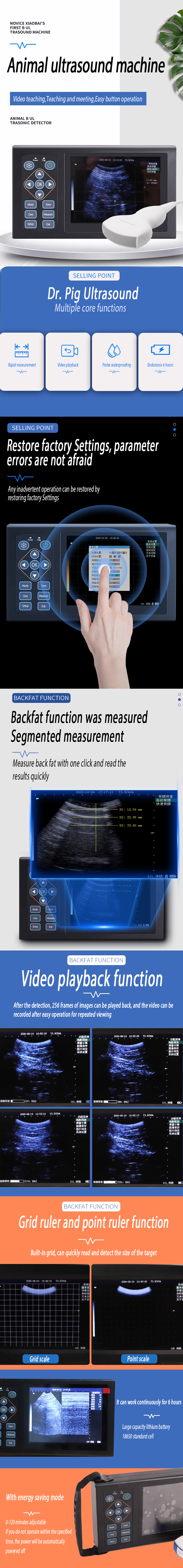 Animal Diagnostic  Veterinary Ultrasound Portable Machine