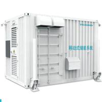 Système préfabriqué mobile de stockage de l'énergie de cabine avec de levage hydraulique