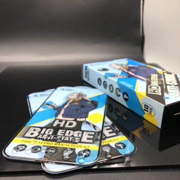 Full Glue Glass Mobile Phone Screen Protector 0.4mm HD White Tiger Big Edge