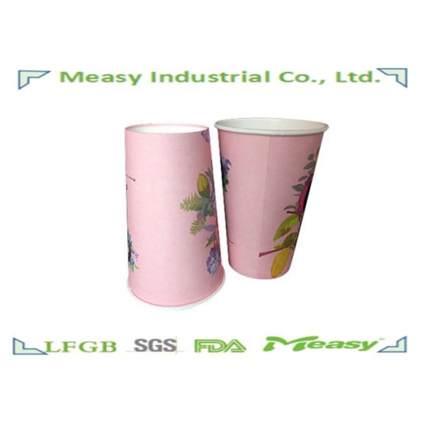 8oz 300ml Paper Cups For Hot Beverage , Drink / 	Printed Coffee Paper Cups