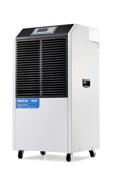 158L/DAY 900m3 Commercial Grade Dehumidifier For Shop