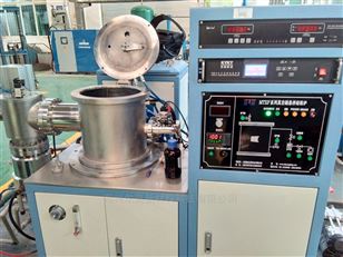 Машина металлургии электрической печи индукции 100 Kw для горного оборудования