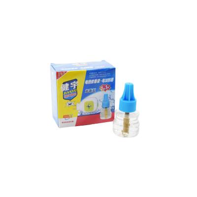 20-50m2 Mosquito Repellent Plug In Liquid Electric Repeller 45ml 0.5Kg