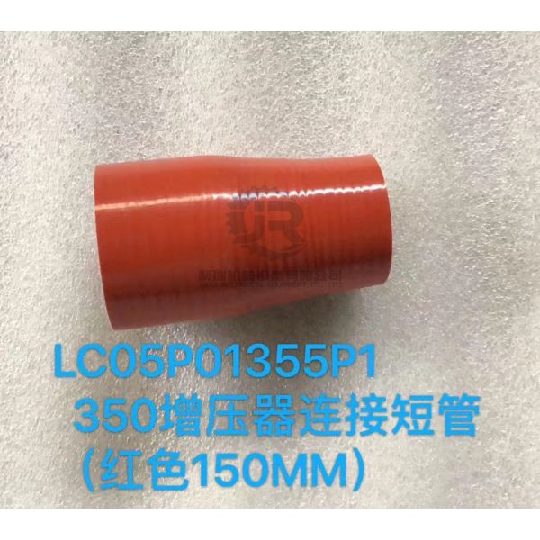 SK330-8 SK350-8 Excavator Hoses LC05P01355P1 Turbo Hose