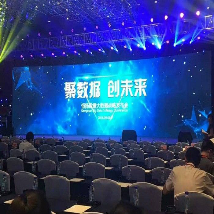 P2.5 HD Indoor Full Color LED Display  with 640x640mm cabinet and 3840hz refresh rate