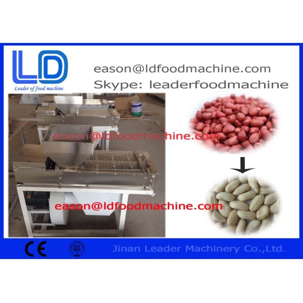 380v 50hz Peanut Processing Machine , Dry Type Peanut Peeling Machine