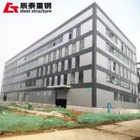 Construcción de edificios de acero ligero, fábrica de construcción.