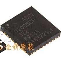 1 Transceiver Computer IC Chips ADIN1200CCP32Z R7 Ethernet PHYs