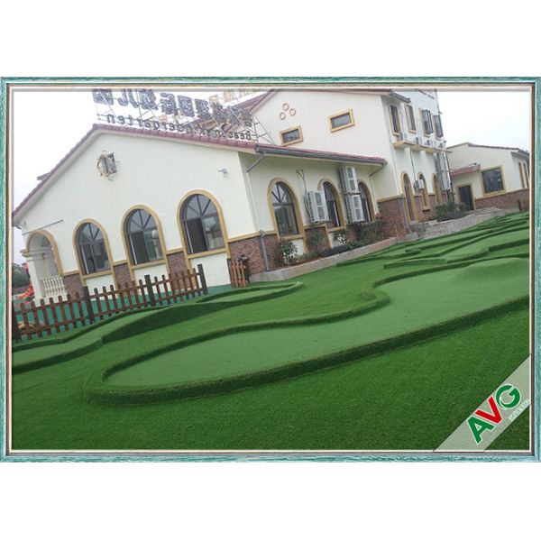 PP + Fleece Backing Kids Artificial Grass Free Sample Environmental Pollution