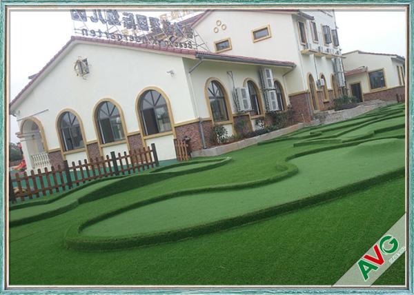 PP + Fleece Backing Kids Artificial Grass Free Sample Environmental Pollution