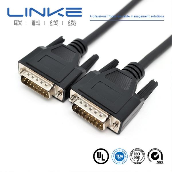 Fieldbus Industrial Control Cable Fixed Copper Wire And Automation Communication