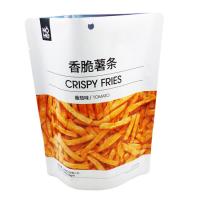 L'emballage alimentaire remplissant d'azote met en sac les fritures croustillantes que le papier aluminium de 100g tiennent la poche