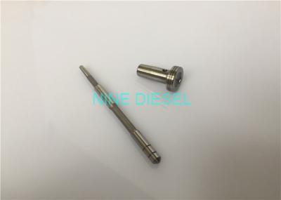 УКОМПЛЕКТУЙТЕ ЛИЧНЫМ СОСТАВОМ клапан коллектора системы впрыска топлива модулиру