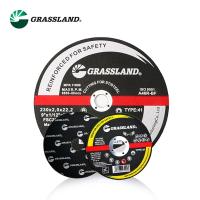 5 Inch 125 X 1 X 22mm Multi Purpose Disc For Cut Off Wheel