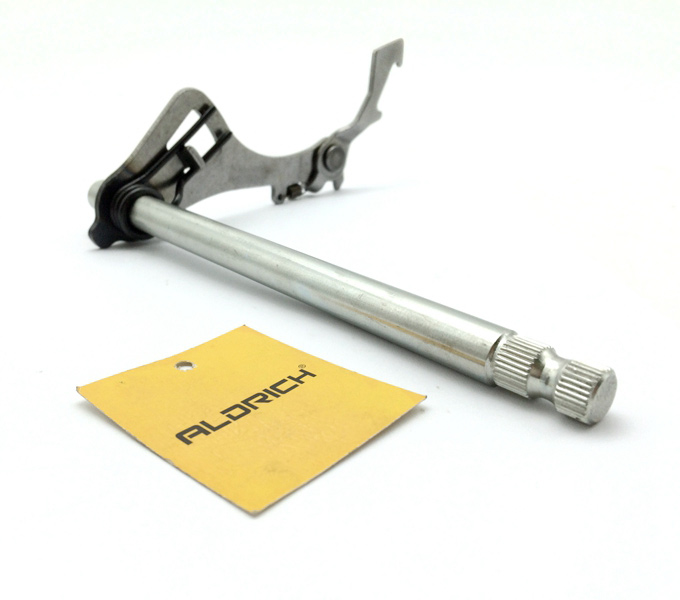 CHANGE ALXE – BM150