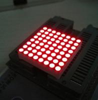 1.26-inch 3mm 8 x 8 Amber Dot Matrix LED Display