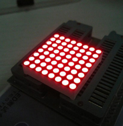 1.26-inch 3mm 8 x 8 Amber Dot Matrix LED Display