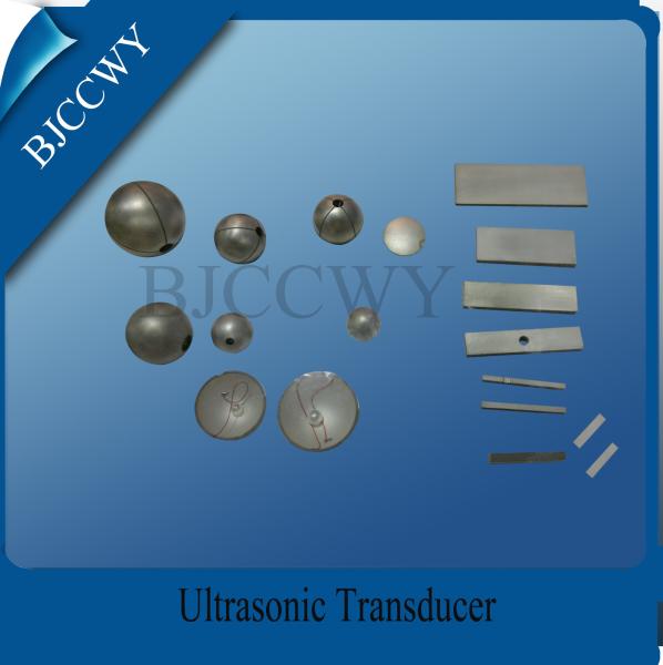 50/17/5 ring Piezoelectric Ceramic pzt 4 for industry machine cleaning