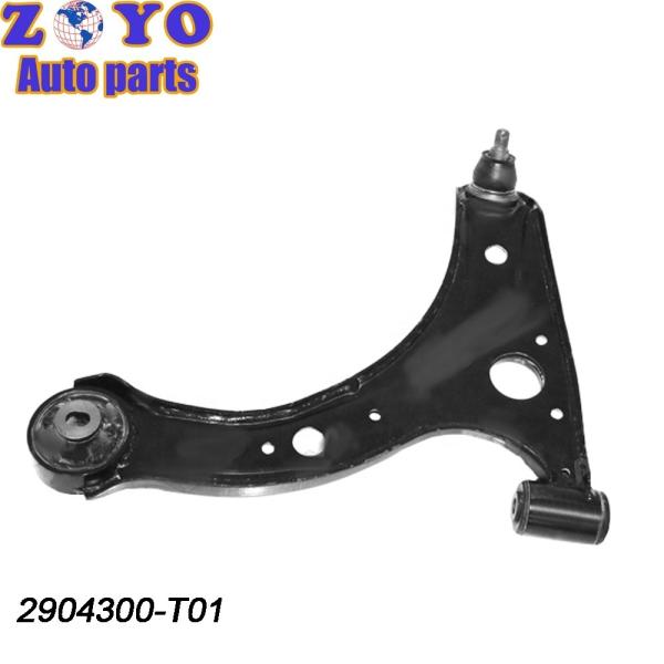 Braço de controle frontal inferior para Changan Auto Honor 2904300-T01 Perfeito ajuste e desempenho