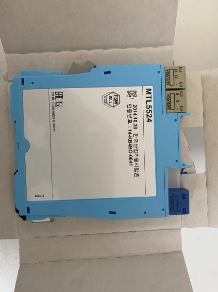MTL4524 – MTL5524 SOLENOID/ALARM DRIVER Switch Operated With Override, IIC