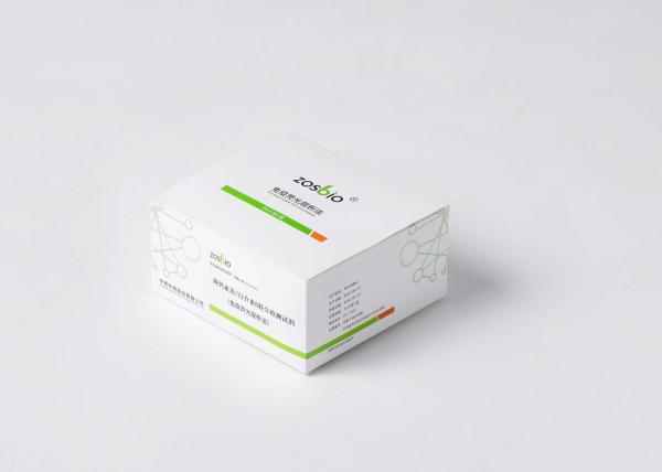 Emergency ICU PCT Procalcitonin Il One Step Rapid Test 6 0.1-100ng/ML