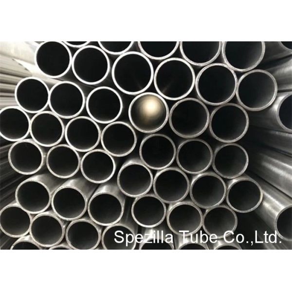 Труба особой чистоты гидравлическая безшовная, труба гидравлического давления не