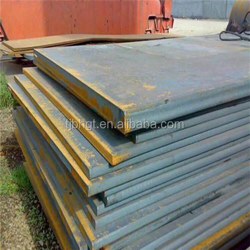 Astm asis A36 S335 Hot Rolled Carbon Steel Sheet / Steel Plate/Ms Sheet