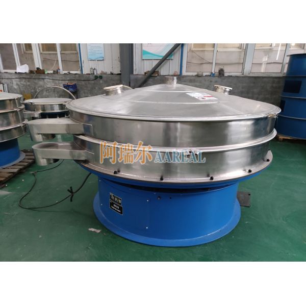 Diameter 1800mm SS Rotary Vibrating Separator For PVC Powders