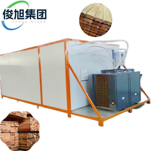 Energy Efficient Heat Pump Wood Dryer For Woodworking Factories 30% Power Saving